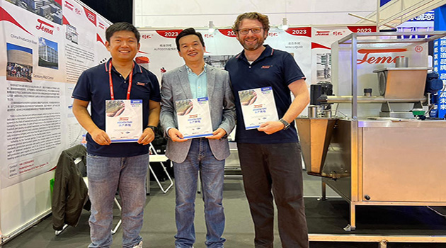 2023年中國國際紅島漁業(yè)&養(yǎng)殖博覽會，特牧獲得客戶高度認可